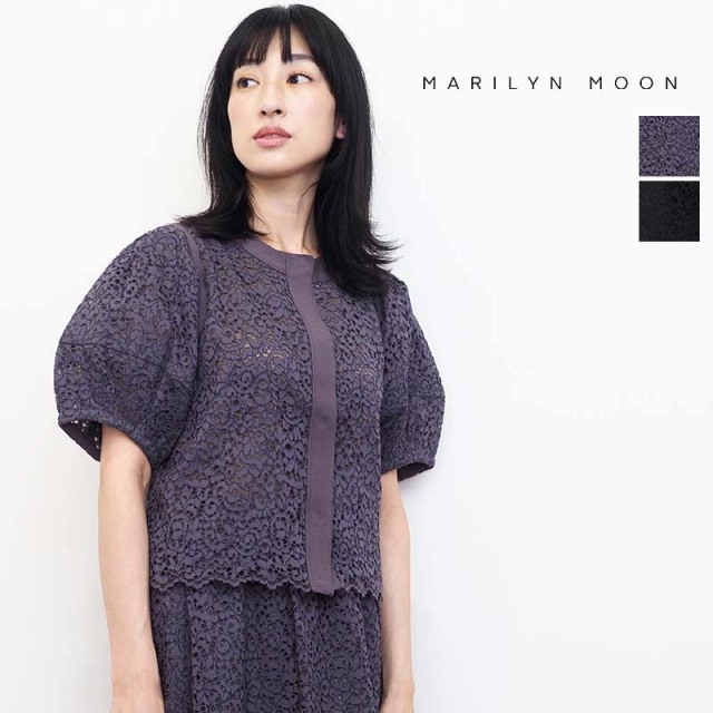 MARILYN MOON マリリンムーン 4232-021 リバーシブルミラノリブレースジャケット レースカーディガン ブラウス ボレロ 半袖 |  23SS トップス 春夏