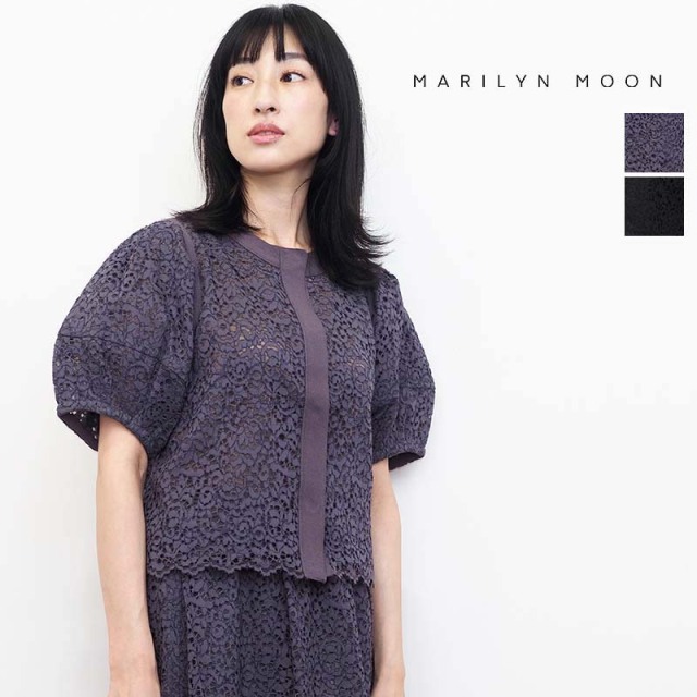 MARILYN MOON マリリンムーン 4232-021 リバーシブルミラノリブレースジャケット レースカーディガン ブラウス ボレロ 半袖 | 23SS トップス 春夏