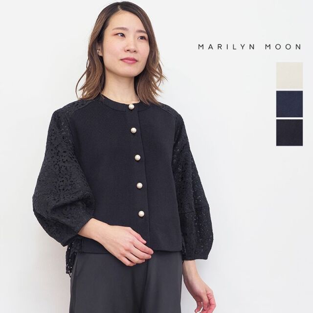 MARILYN MOON マリリンムーン 4241-001  オーガンジーレースミラノリブジャケット カーディガン ブラウス ボレロ 半袖 パールボタン | 24SS トップス 春夏