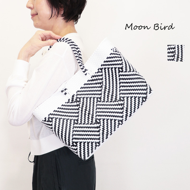 MoonBird ムーンバード MBHW020155261 73 幾何学柄 編み込み柄 メルカドバッグ M かごバッグ プラスチックバッグ | 26SS バッグ 春夏