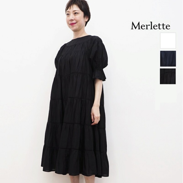 Merlette マーレット 95n53l C55n53 Paradis パフスリーブ ギャザーフリルティアードワンピース 七分袖 春夏 21ss Merlette マーレット 95n53l C55n53 Paradis パフスリーブ ギャザーフリルティアードワンピース 七分袖 春夏 21ss