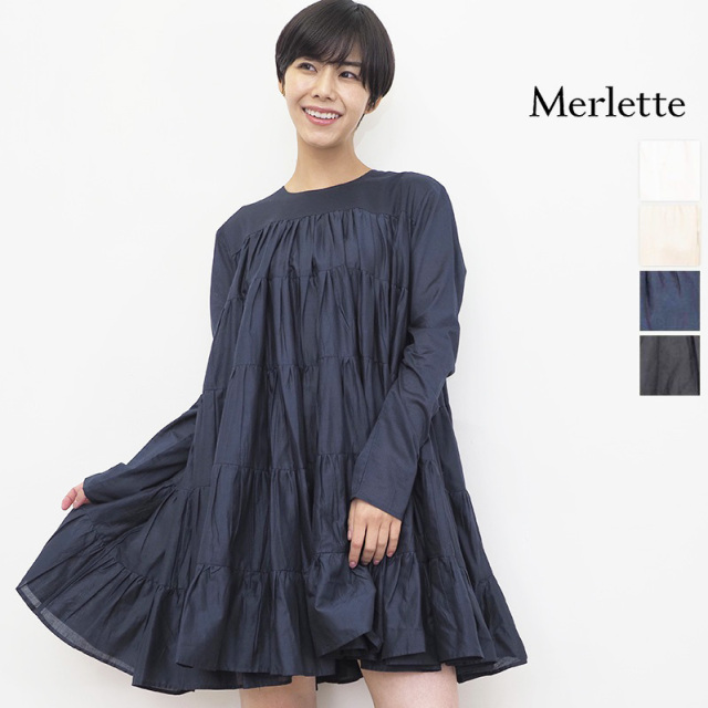 Merlette マーレット SOLIMAN ソリマン コットンティアードミニワンピース チュニック 9910300018 | 定番 22AW新色追加