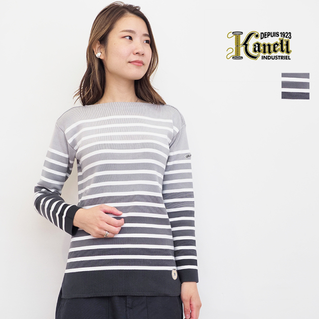 アプト別注 Kanell カネル Mid Ship Special ミッドシップ グラデーション ボートネックボーダーカットソー ロングスリーブ コットン Fileuse Darvor フィールズダルボー メンズ レディース ユニセックス ギフト 定番 トップス