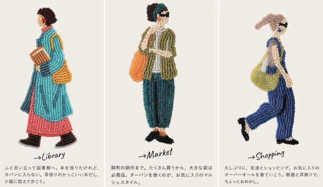 ラボ服 らぼ服 ハンドメイド オーバーオール ④（Labo Spec(ラボ