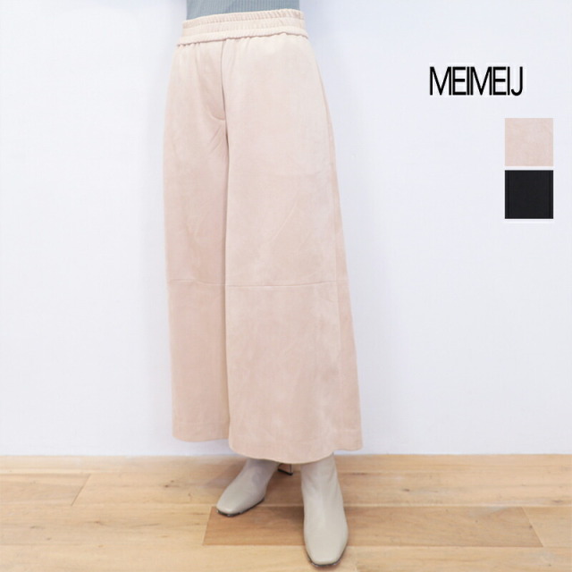mj32465024.jpg?t=20241019153721