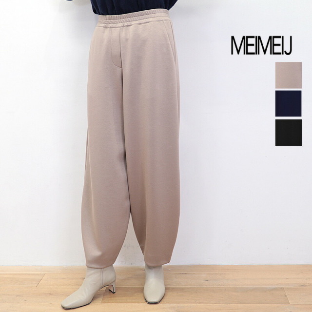 【30％OFF】MEIMEI J メイメイジェイ 32575024 ボンディング ワイドバレルパンツ バルーン テーパード スウェットパンツ イージーパンツ | 25AW ボトムス 秋冬