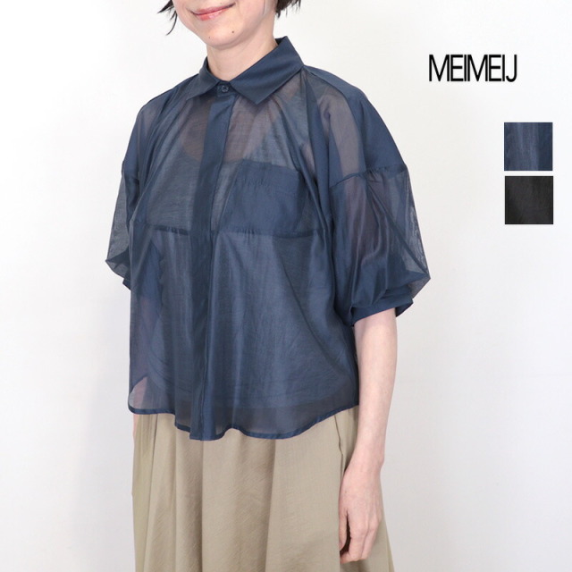 美品✨MEIMEIJ メイメイジェイ シャツ ブラウス パフスリーブ イタリア製 MEIMEI J メイメイジェイ 32623058 バック切り替えドロップショルダー