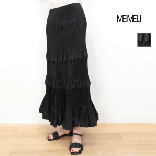 MEIMEI J メイメイジェイ 32624018 アコーディオンプリーツティアードスカート ロングスカート マキシ丈 | 26SS ボトムス 春夏
