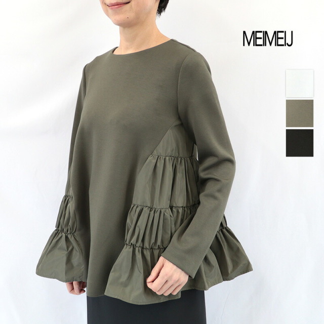MEIMEI J メイメイジェイ 32663023 異素材切り替え フレアヘムティアードブラウス ポンチプルオーバー 長袖 | 26AW トップス 秋冬