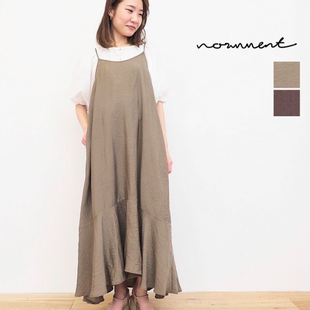 22ss新作 Normment ノーメント S22s 531 フレンチレーヨン ストリングワンピース キャミソールワンピース Frenchrayon Stringdres 22ss 春夏