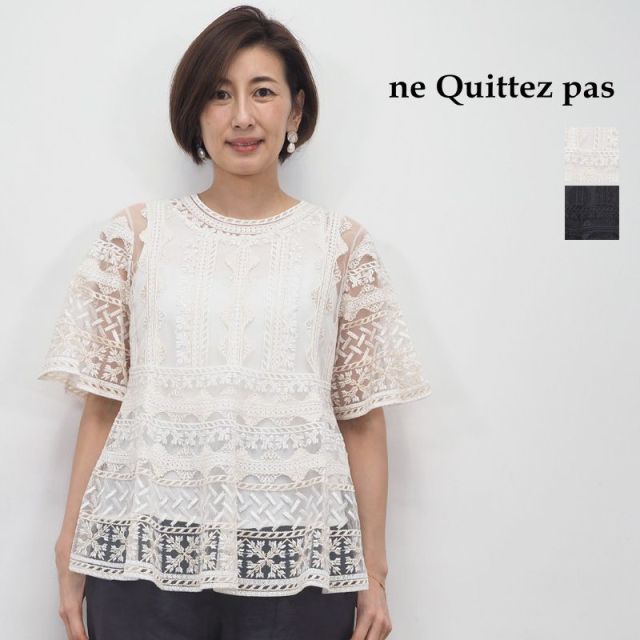 Ne Quittez Pas ヌキテパ レース刺繍ブラウス プルオーパー 010101313