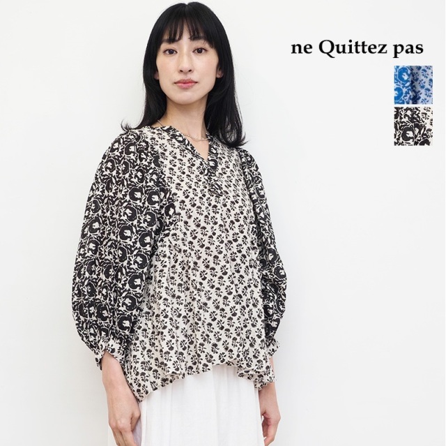 ブリヤンテス・レッド ne Quittez pas:コットンブラウス | kinderpartys.at