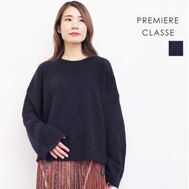 【40%OFF】PREMIERE CLASSE プルミエールクラス R20542452 バスケット クルーネックニットプルオーバー ウールカシミヤ セーター | 22AW トップス 秋冬