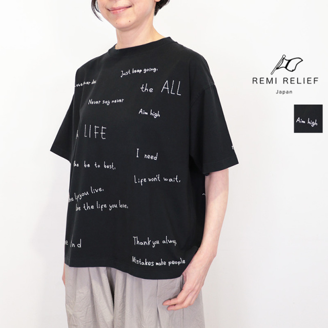REMI RELIEF レミレリーフ RN30389086 SP加工25 天竺Tシャツ  総柄刺繍 プリントTシャツ | 26SS トップス 春夏