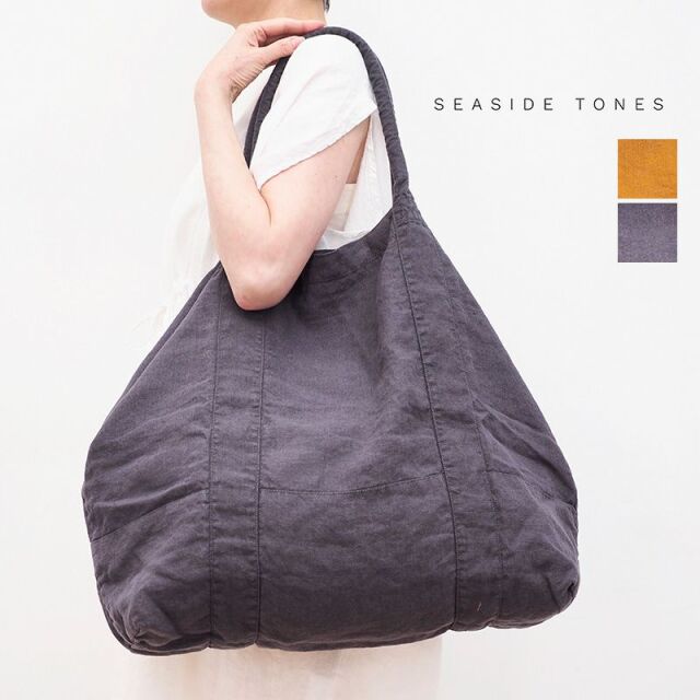 Seaside Tones シーサイドトーンズ リネントートバッグ ジムバッグ エコバッグ マザーズバッグ 大容量 特大 バッグ 春夏 21ss