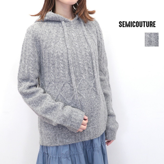 【30％OFF】SEMI COUTURE セミクチュール 59420632 アルパカ混 ケーブル編みニットパーカー | 25AW トップス 秋冬