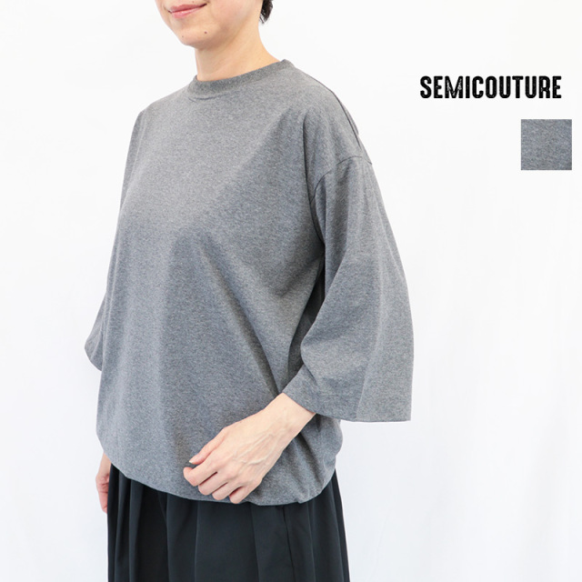 SEMI COUTURE セミクチュール 69421050 ギャザーヘムオーバーサイズプルオーバー ジャージTシャツ ベスト 七分袖 ポルトガル綿 コットン  | 26AW トップス 秋冬