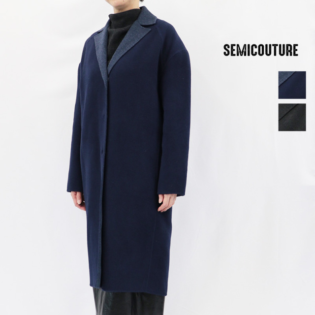 SEMI COUTURE セミクチュール 69422220 ウールシルクリバーチェスターコート ウールコート メルトンコート  配色 ミドル丈 ロング丈  | 26AW アウター 秋冬