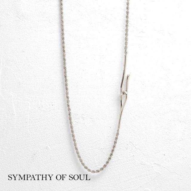 SYMPATHY OF SOUL シンパシーオブソウル  stN2301S-40 ツイストチェーンネックレス Twist Chain Necklace シルバー | アクセサリー 24SS