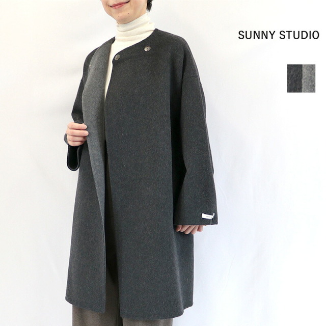 10/9販売開始 SUNNY STUDIO サニースタジオ 62521000 ノーカラーリバーコート メルトンコート ロング丈 ミドル丈 | 26AW アウター 秋冬
