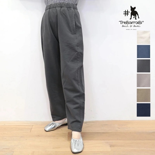 【30％OFF】TreBarraBi トレバラビ 56821490 裏起毛ワイドパンツ スウェットパンツ | 25AW ボトムス 秋冬