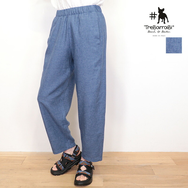 TreBarraBi トレバラビ 66814730 リネンテーパードパンツ シャンブレー デニムライク イージーパンツ ワイドパンツ | 26SS ボトムス 春夏
