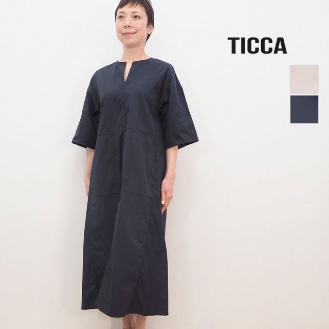 Ticca ティッカ Tbas 115 キーネックロングドレス ワンピース 春夏 21ss Ticca ティッカ Tbas 115 キーネックロングドレス ワンピース 春夏 21ss