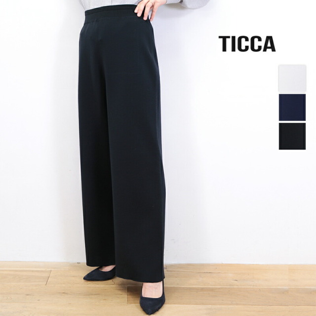 未使用　TICCA(ティッカ）zipリブ　パンツ 未使用 TICCA(ティッカ）zipリブ パンツ レディース