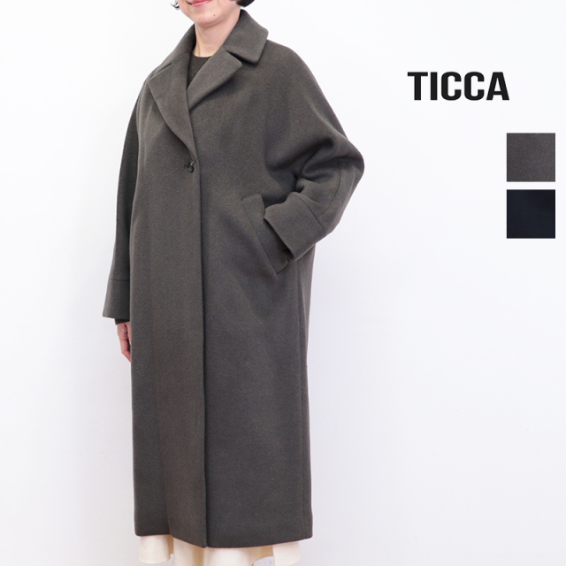 TICCA ティッカ TBEA-245 ロングテントコート ウールコート