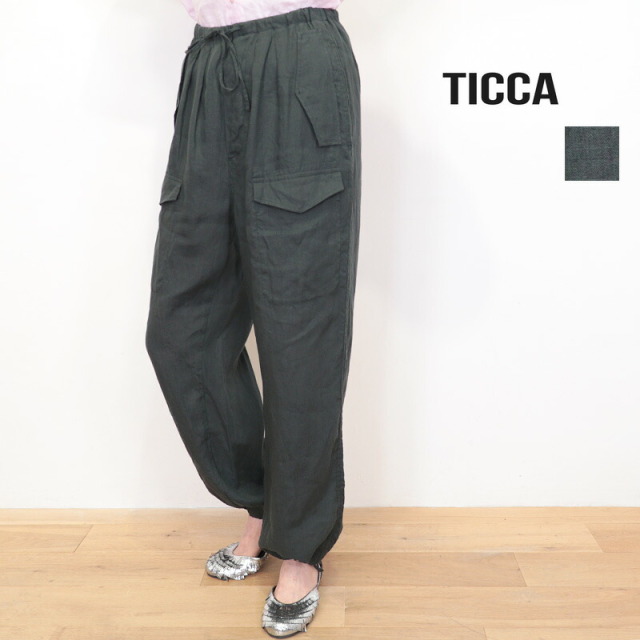 TICCA ティッカ TBFS-406 リネンカーゴパンツ ワイドパンツ イージーパンツ 麻100% リネン100% | 26SS ボトムス 春夏