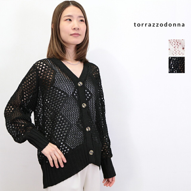 TORRAZZO DONNA トラッツォドンナ 6243-499 クロシェニット 