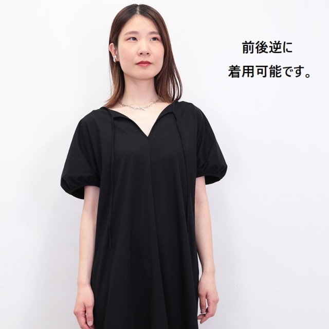 TORRAZZO DONNA/6250-577 異素材コンビフリルワンピース マキシ