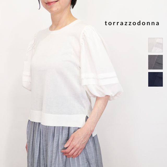 TORRAZZO DONNA トラッゾドンナ 6267-386 パフスリーブ異素材コンビニットプルオーバー トラッツォドンナ | 26SS 春夏 トップス