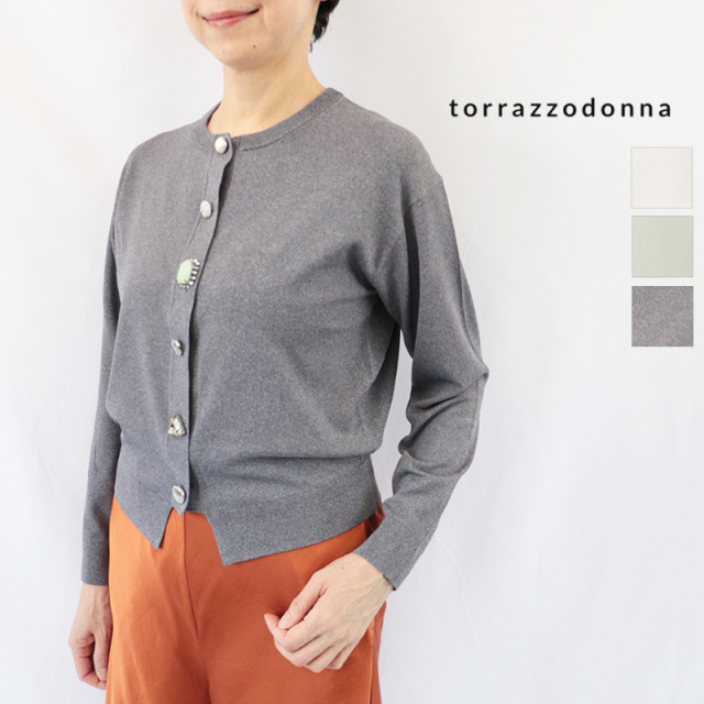 TORRAZZO DONNA トラッゾドンナ 6268-687 レーヨンナイロンビジューカーディガン ビジューボタン付き トラッツォドンナ | 26AW 秋冬 トップス