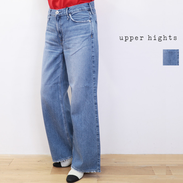 upper hights アッパーハイツ THE LAUREN L85312202-FSB リヨセル混 ワイドフレアデニムパンツ バギーパンツ ワイドデニム ザ ローレン | 26SS ボトムス 春夏