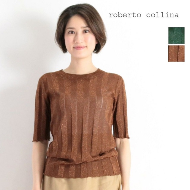 40%OFF】ROBERTO COLLINA ロベルトコリーナ 五分袖ラメ混紡ニットプル