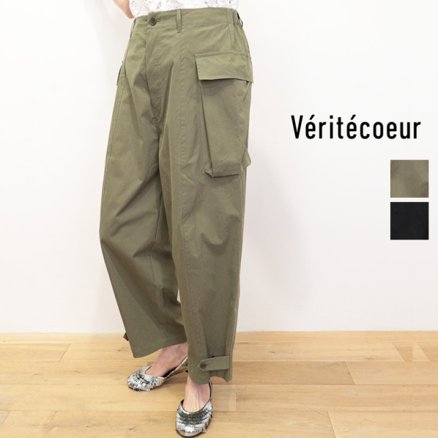 Veritecoeur ヴェリテクール VC-2824 ピーチスキンカーゴパンツ ワイドパンツ veritecoeur ベリテクール | 26SS ボトムス 春夏