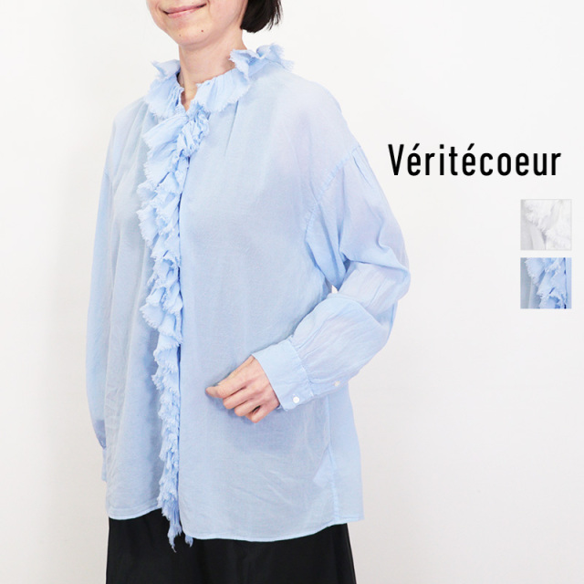 Veritecoeur ヴェリテクール LTD-187 フリルブラウス ドレスシャツ
