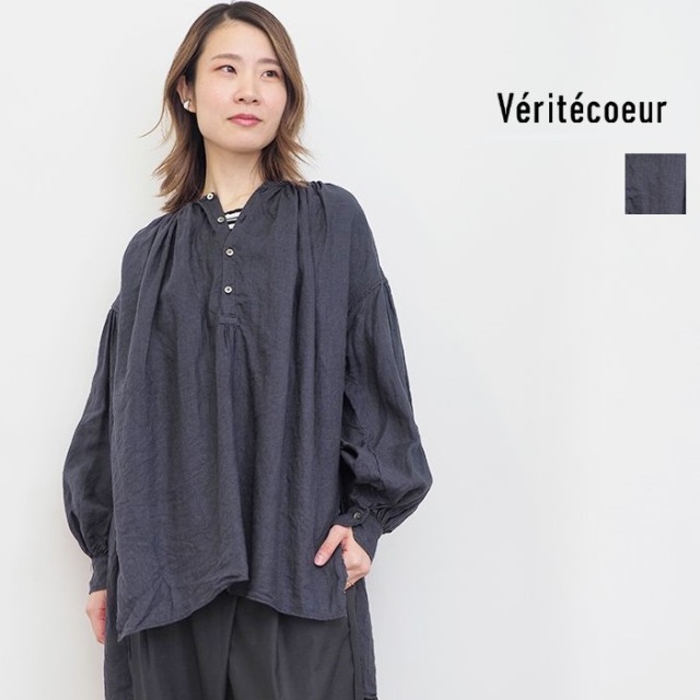 Veritecoeur ST-081 リトアニアリネンギャザーチュニック Veritecoeur ヴェリテクール ST-081 リトアニアリネンギャザー