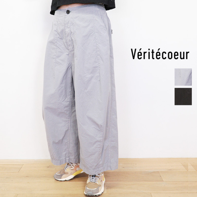 Veritecoeur ヴェリテクール ST-202 コットンシルクワイドパンツ