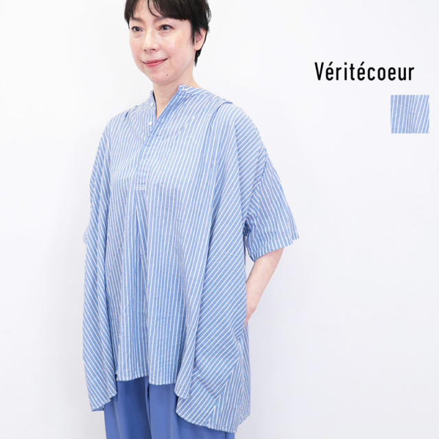 Veritecoeur ヴェリテクール VC-2699 ストライプギャザーシャツ