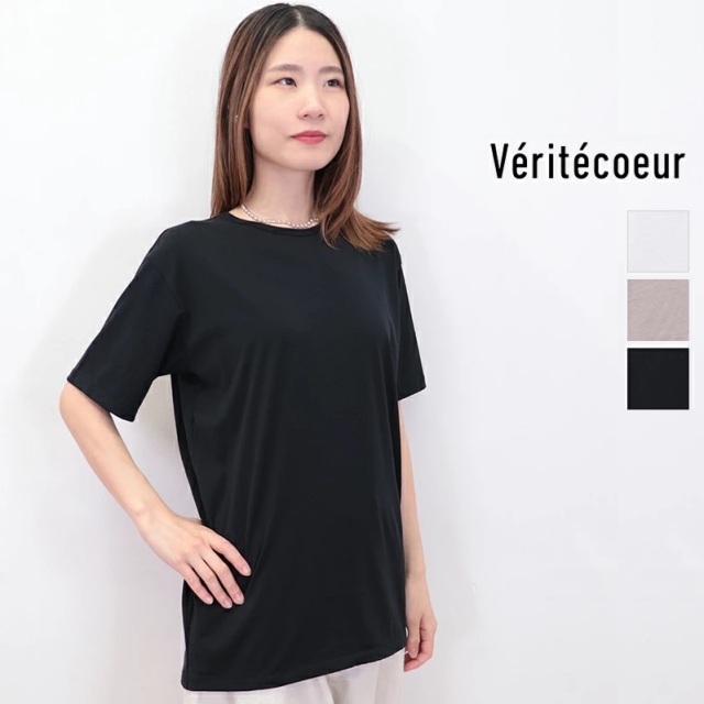 Veritecoeur ヴェリテクール VCC-477 80/2 ラージサイズTシャツ ハーフスリーブTシャツ veritecoeur ベリテクール コットン100％ 綿100％ | 24SS  トップス 春夏