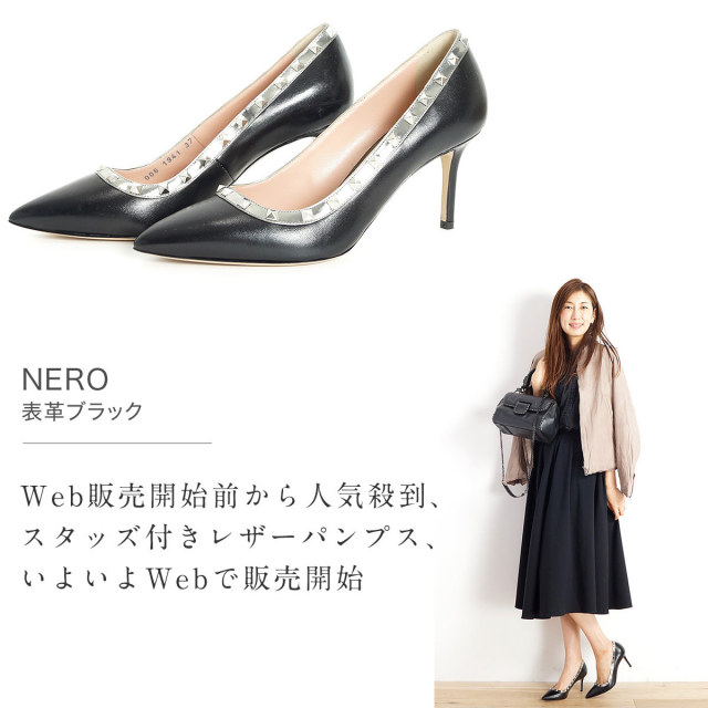 50%OFF】【アプト別注】VITTORIO VIRGILI ヴィットリオヴィルジリ