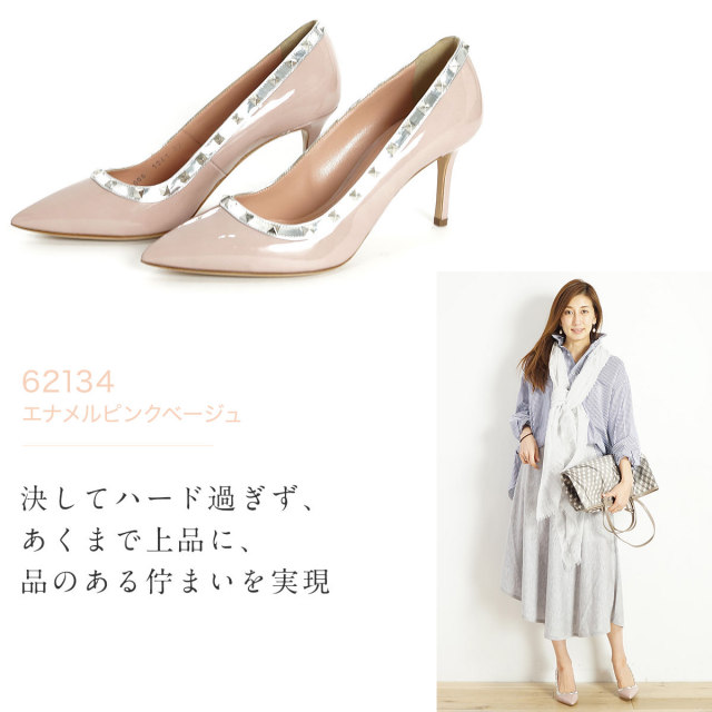 50%OFF】【アプト別注】VITTORIO VIRGILI ヴィットリオヴィルジリ