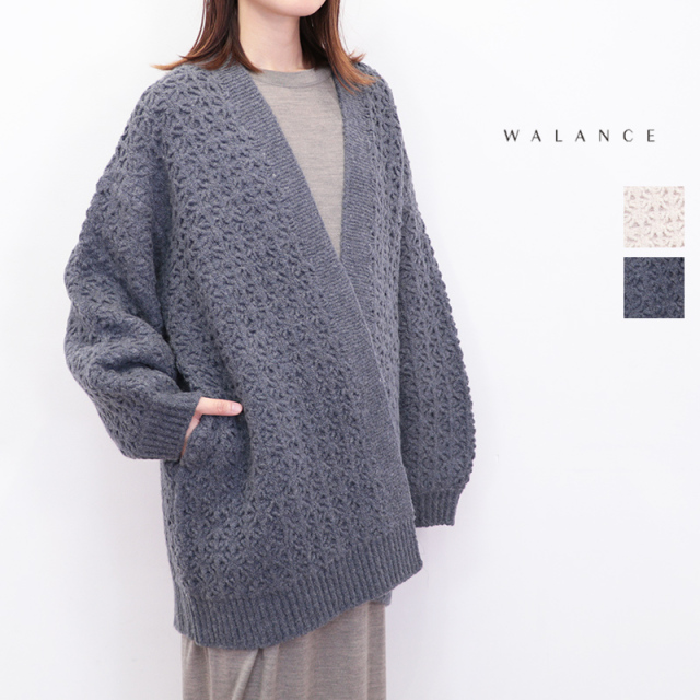 meanswhile Double Knit Cardigan サイズ3 美品 Double Knit Cardigan / D.Forest | meanswhile