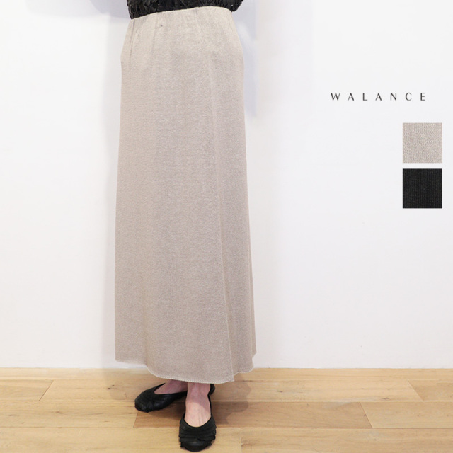 WALANCE ワランス 3261-004 ペーパーニットラップスカート タイトスカート ペンシルスカート ロングスカート 和紙混 paper knit wrap skirt |  26SS ボトムス 春夏