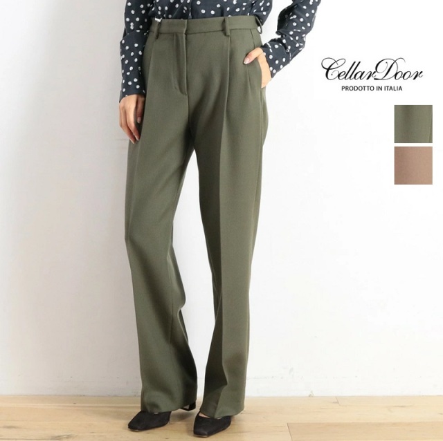 【40%OFF】【アプト別注】CELLAR DOOR セラードアー ALFRED BROWN アルフレッドブラウン製生地 センタープレスワイドパンツ フルレングス WIRIS-B217 カーキ ネイビー ブラウン｜ボトムス 18AW