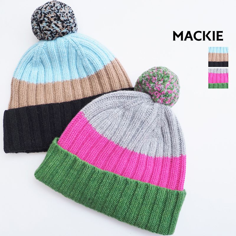  ROBERT MACKIE ロバートマッキー GALA H802 HAT カラーブロックリブニットキャップ ポンポン帽子 ニット帽 ウール メンズ レディース ユニセックス | 23AW ファッショングッズ 秋冬