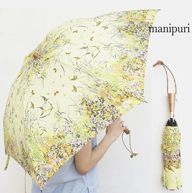 manipuri マニプリ 晴雨兼用折り畳み傘  パーク/シーズナルフラワー/レリーフ 0121672005/0121672008/0121672007 ウッドハンドル UVカット 折笠 折傘 日傘 雨傘 婦人傘 天然木 折畳傘 | ファッショングッズ 春夏