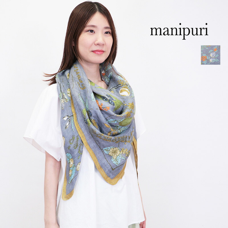 manipuri マニプリ 0151333310 リネンストール シーズナルフルーツ 果物 スカーフ 大判 120cm×120cm 麻100％ リネン100％ | 25SS ファッショングッズ 春夏